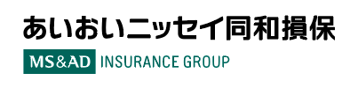 あいおいニッセイ同和損保 ロゴ